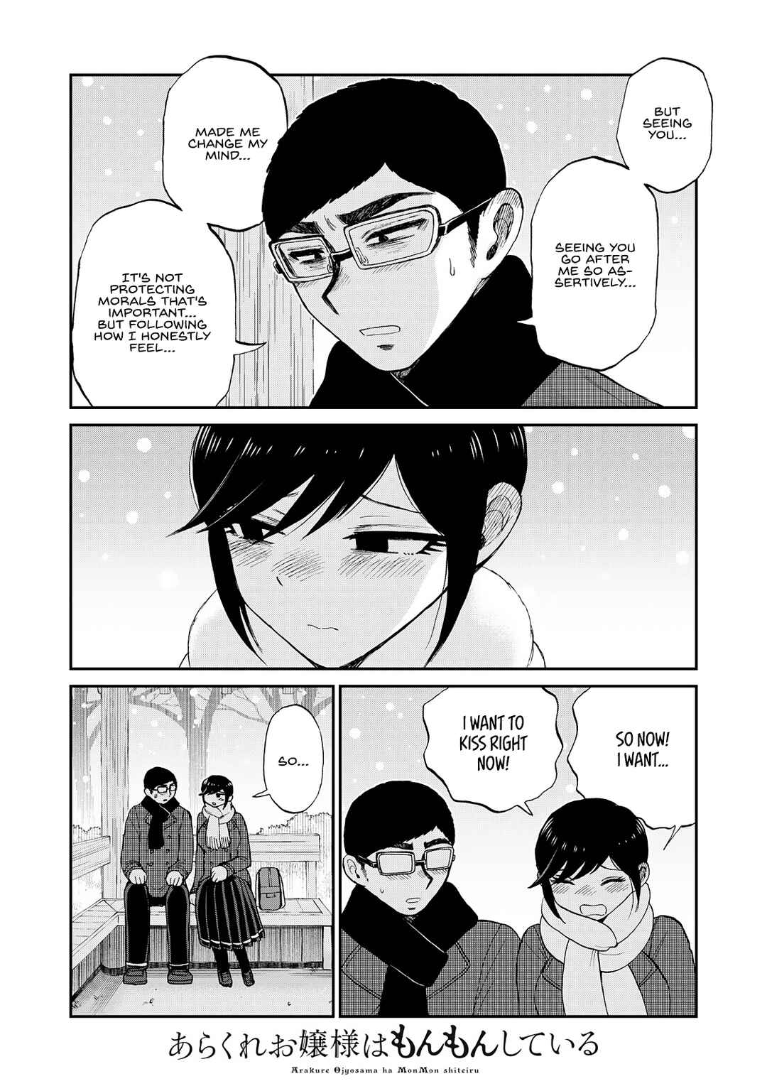 Chapter 52 - Page 4