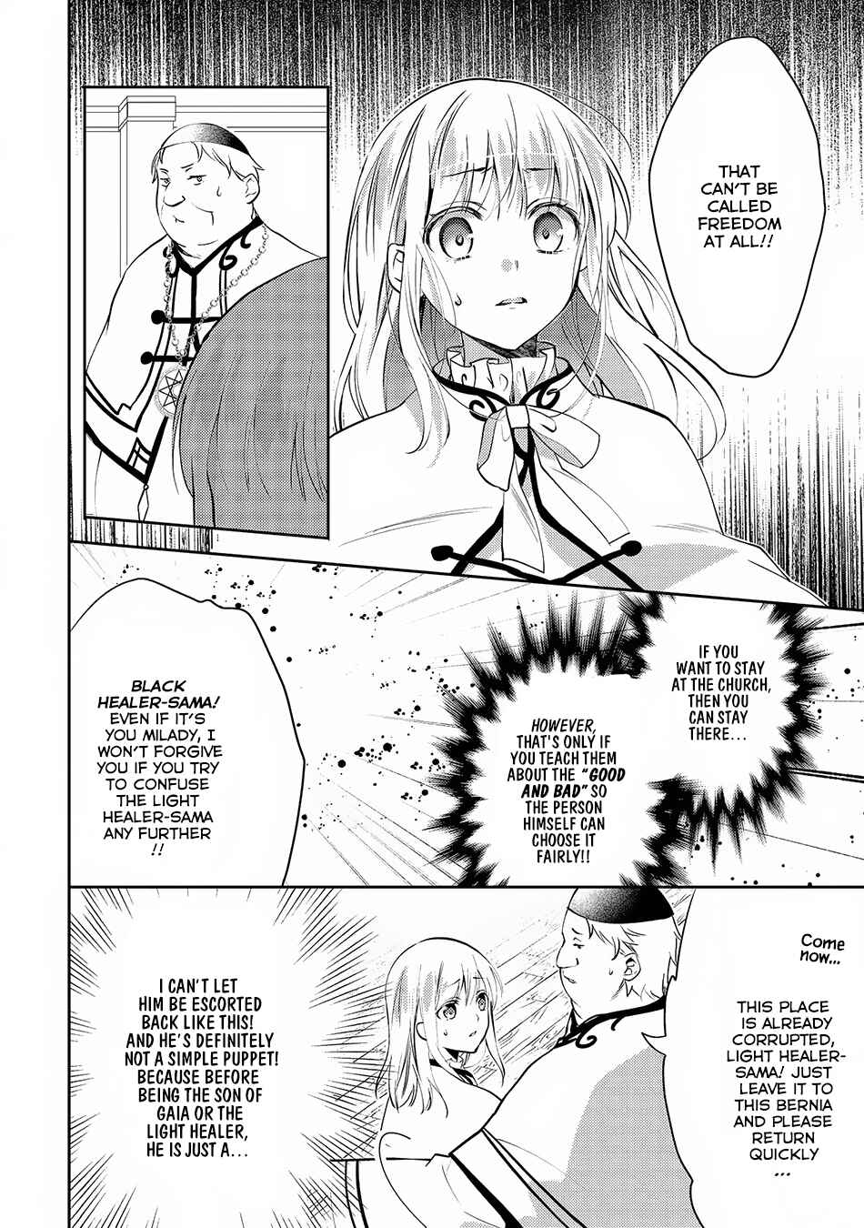 Chapter 17 - Page 9