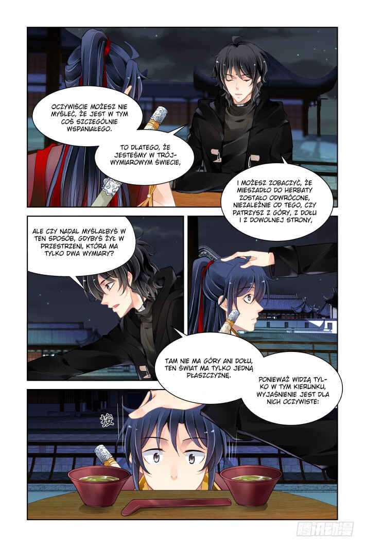 Chapter 384 - Page 12