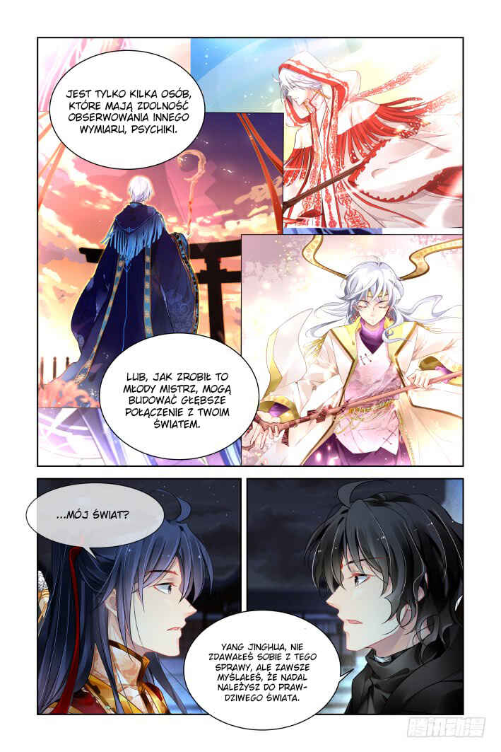 Chapter 384 - Page 15