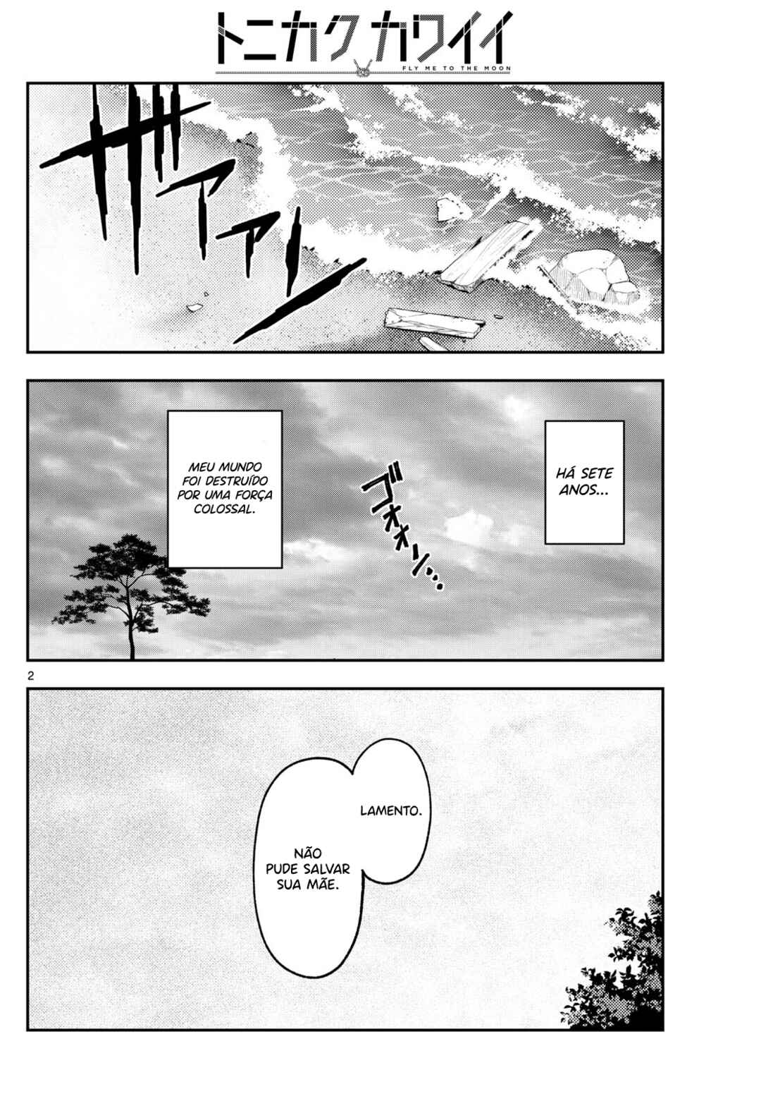 Chapter 259 - Page 3