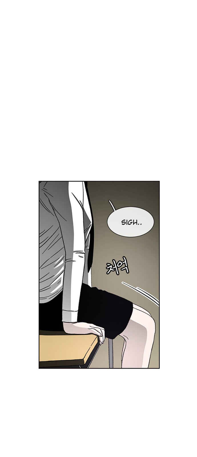 Chapter 25 - Page 18