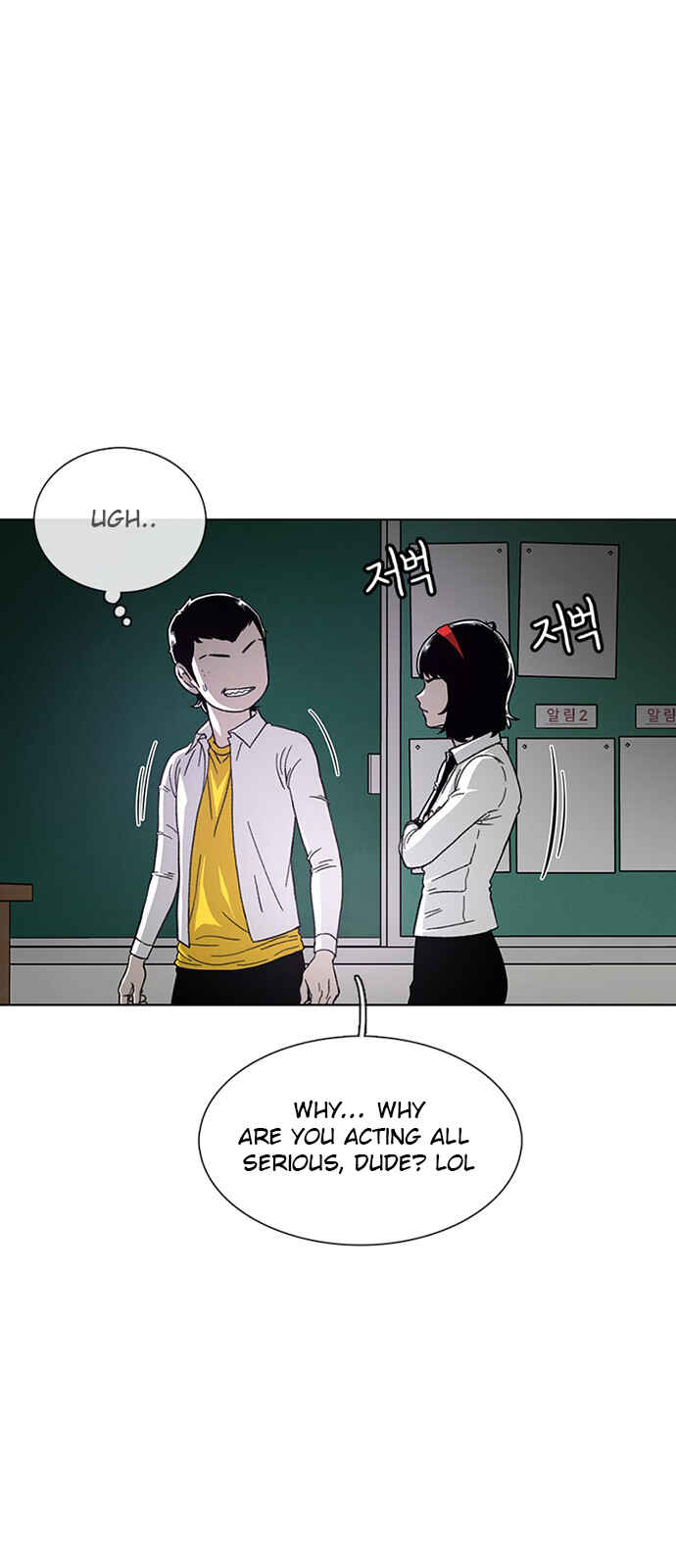 Chapter 25 - Page 8