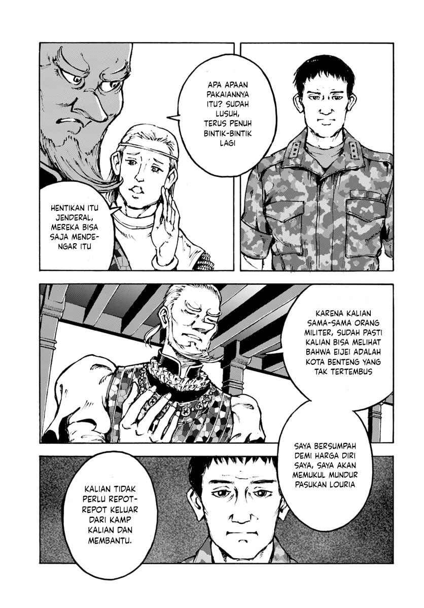 Chapter 7 - Page 7