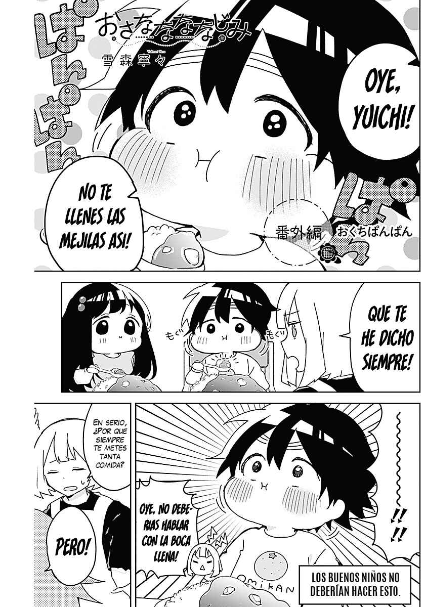 Chapter 18.1 - Page 1
