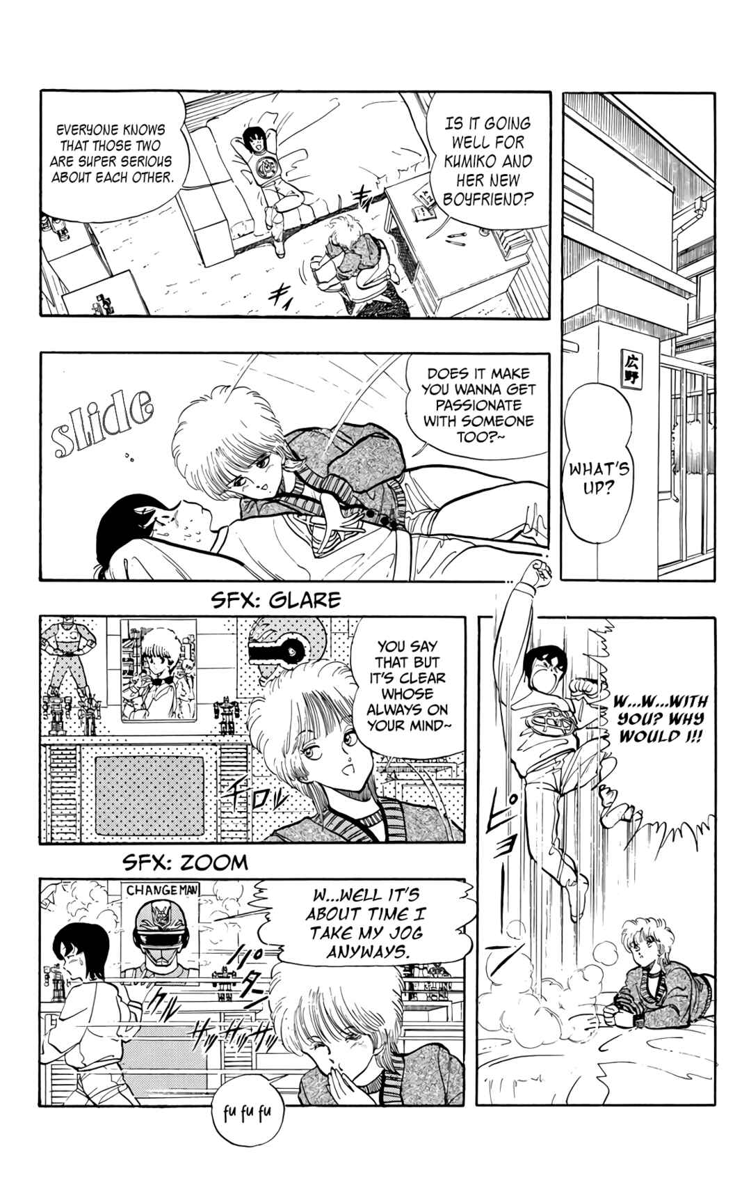 Chapter 72 - Page 15