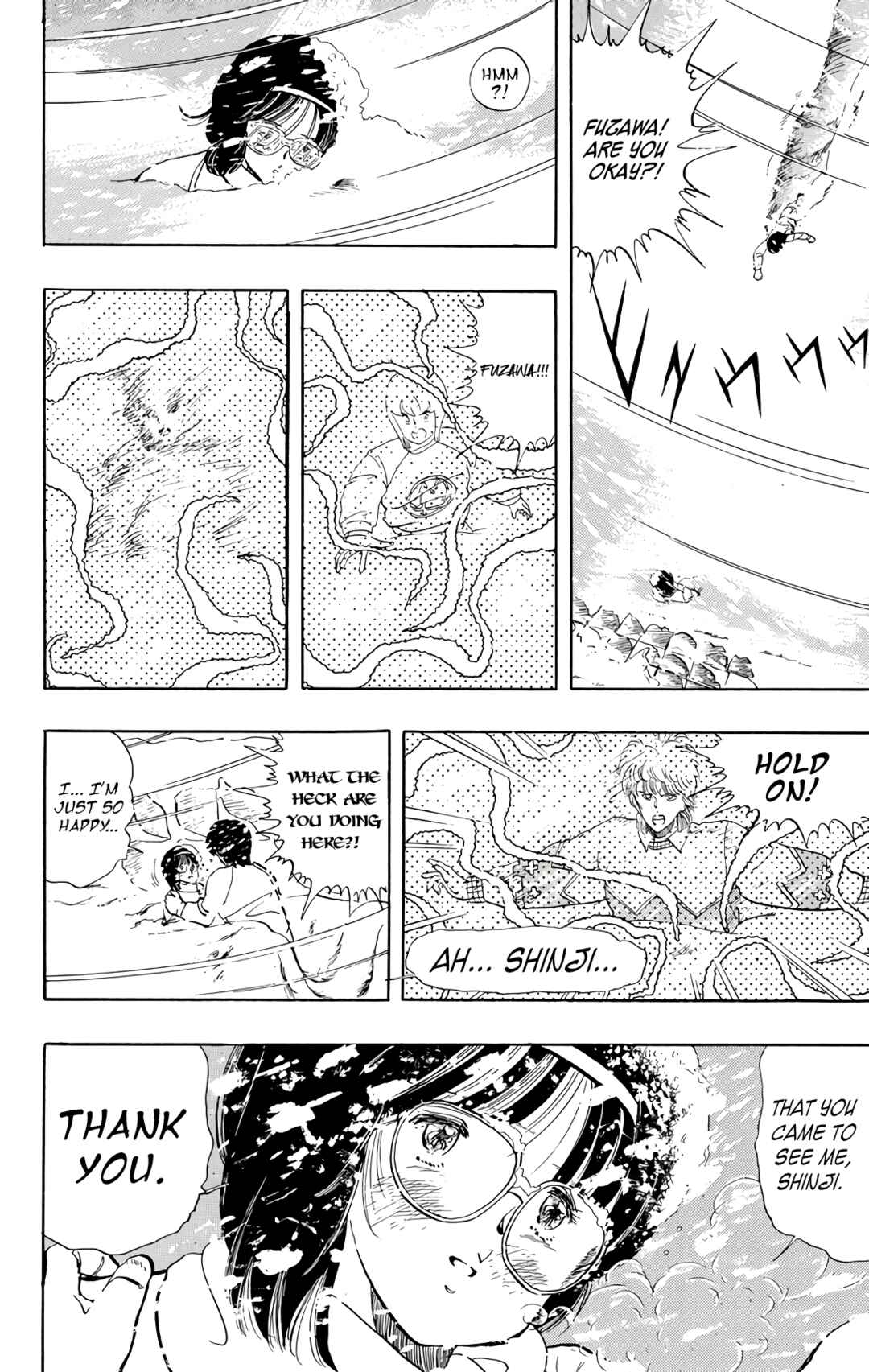 Chapter 72 - Page 20