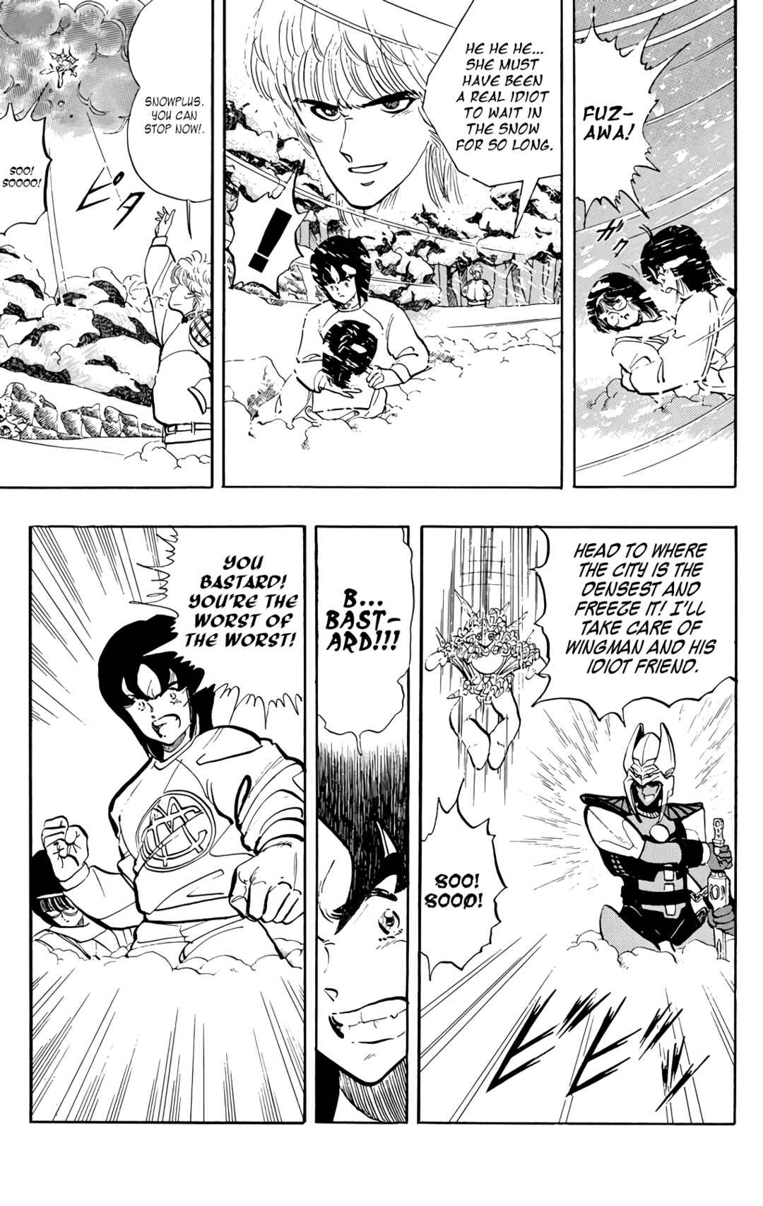 Chapter 72 - Page 21