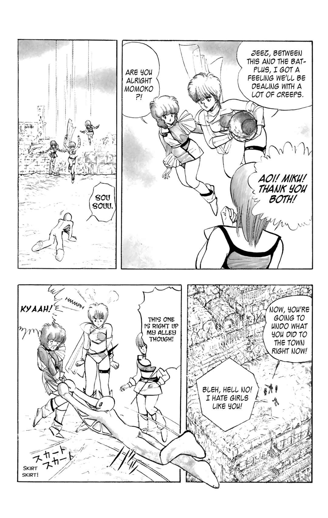 Chapter 72 - Page 35