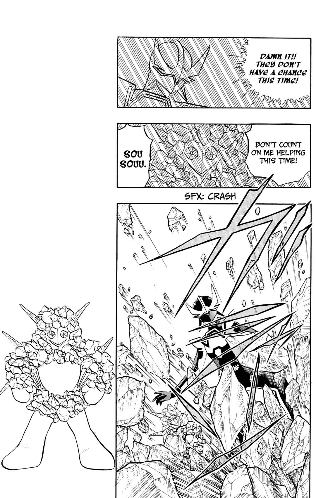 Chapter 72 - Page 46