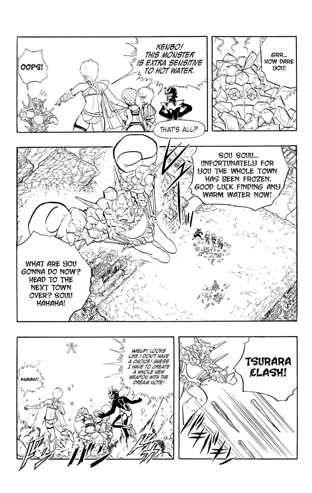 Chapter 72 - Page 48