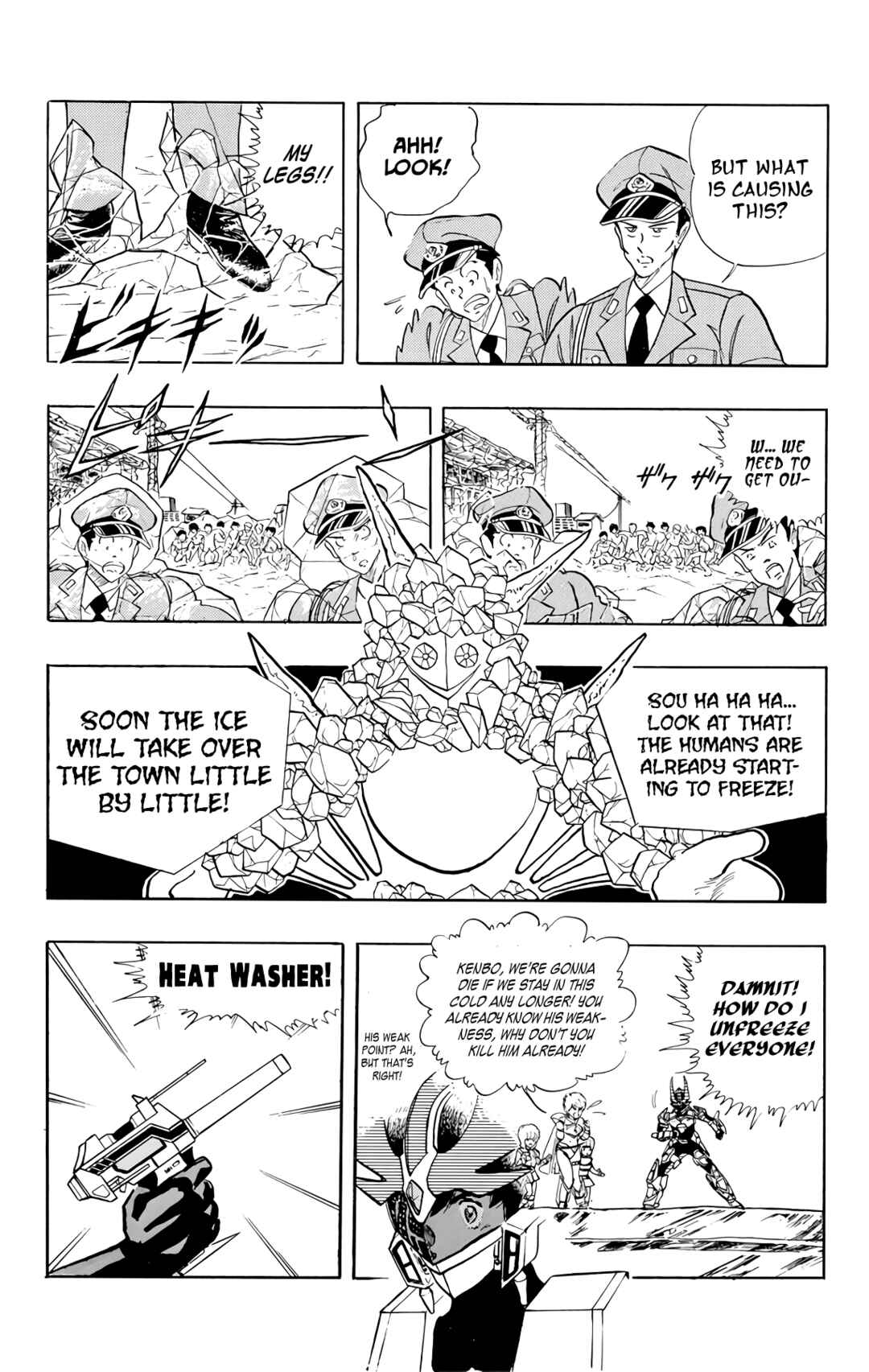 Chapter 72 - Page 68