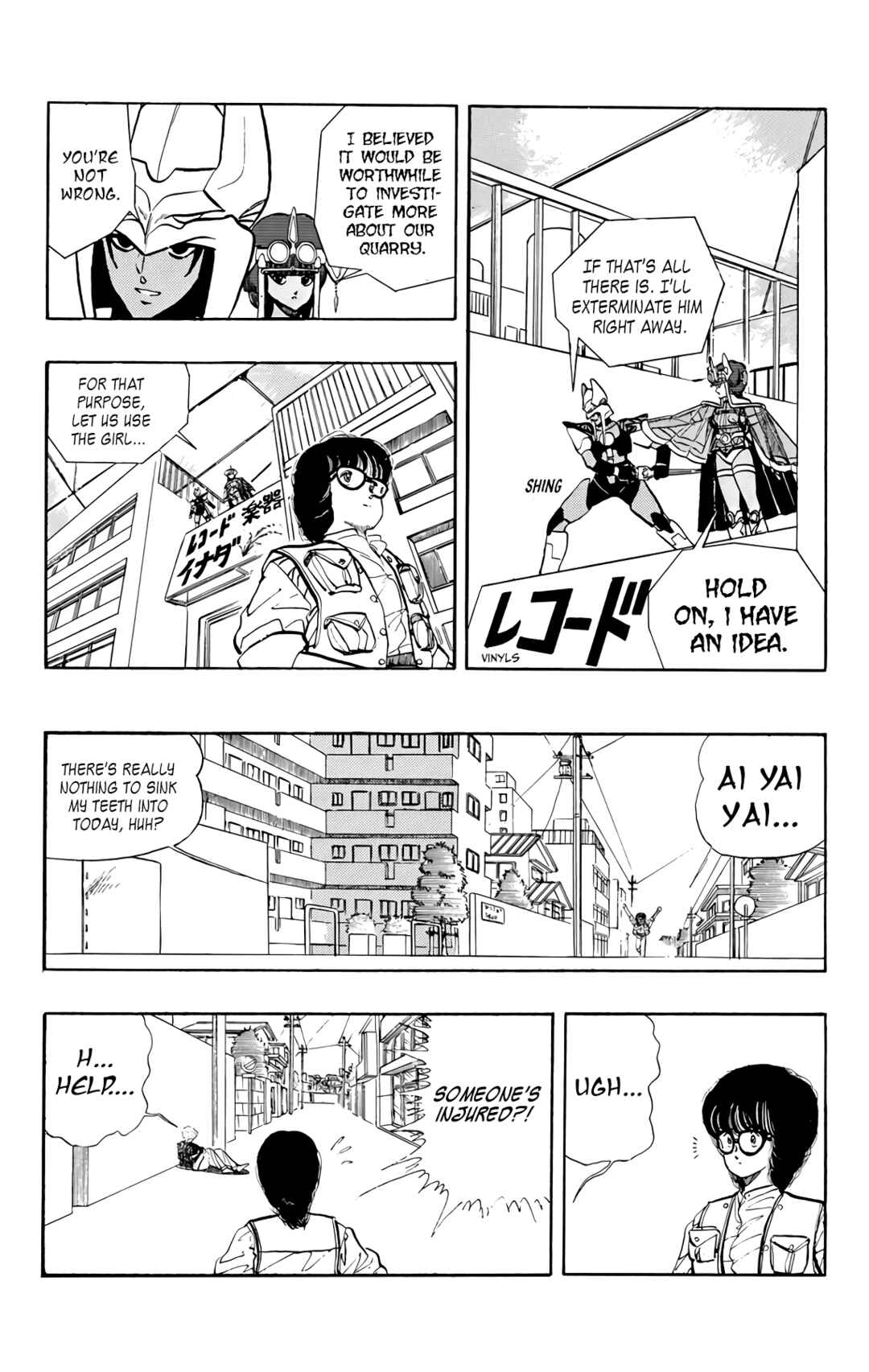 Chapter 72 - Page 7
