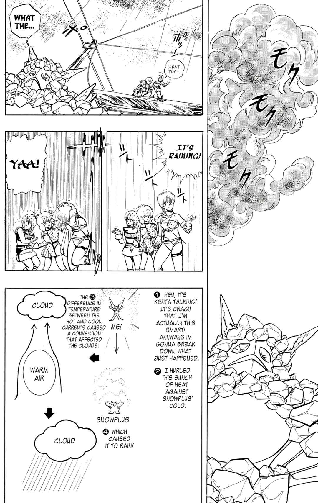 Chapter 72 - Page 73