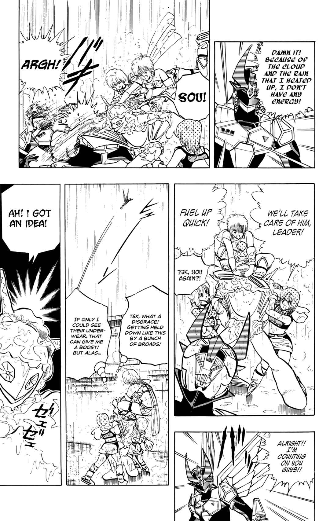 Chapter 72 - Page 78