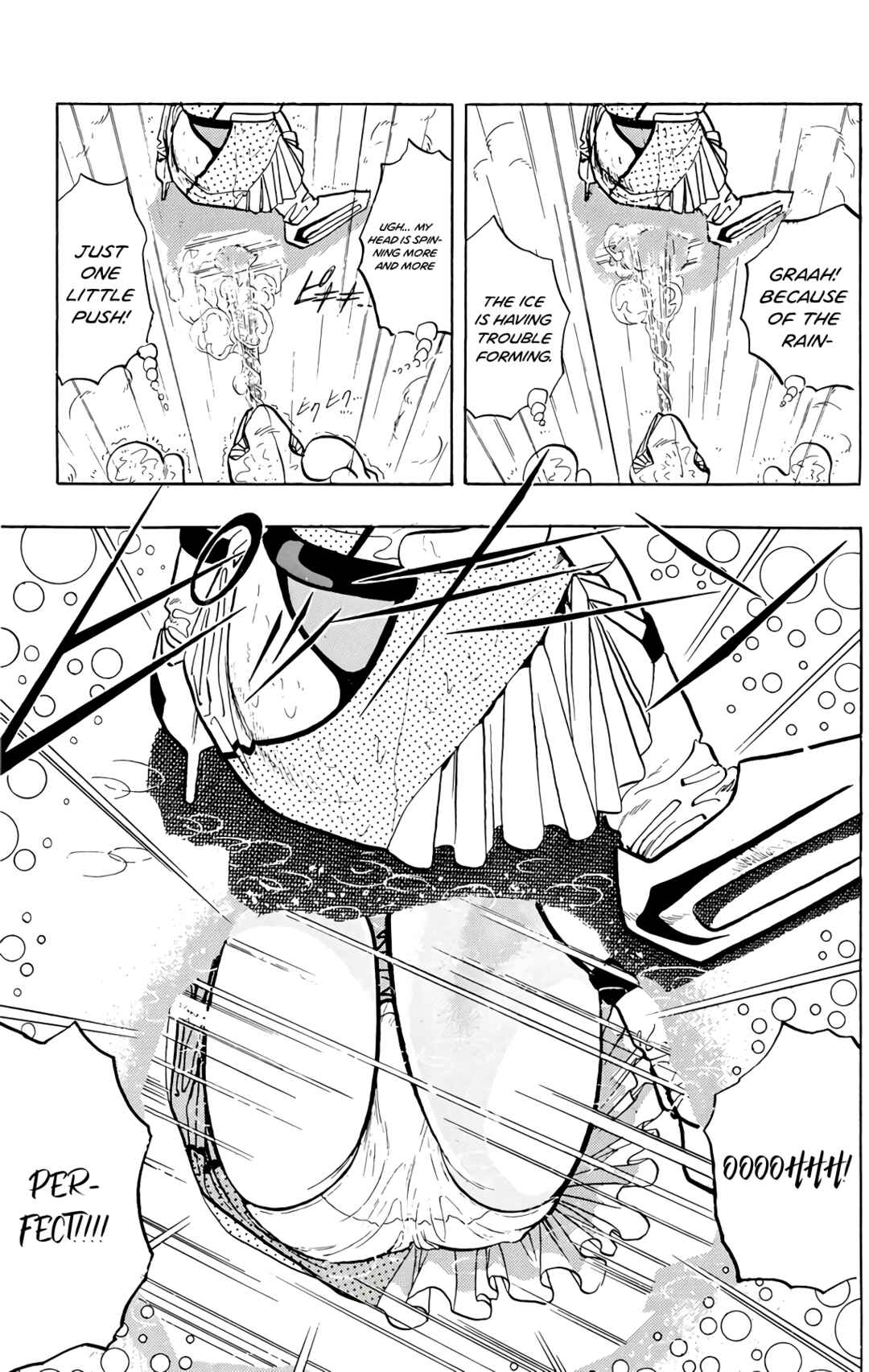 Chapter 72 - Page 82