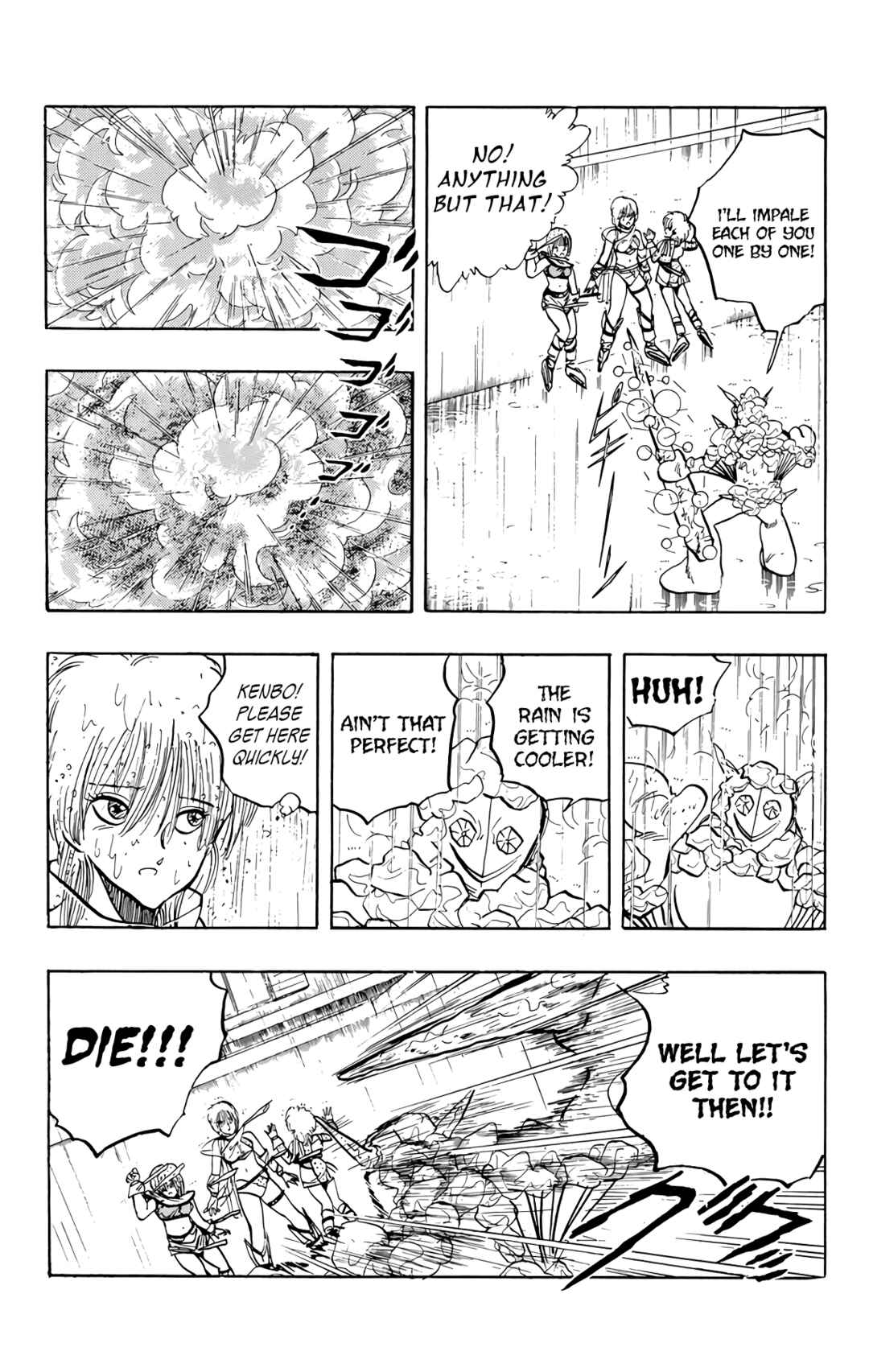 Chapter 72 - Page 85