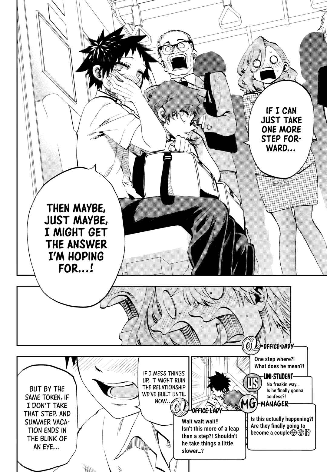 Chapter 29 - Page 3