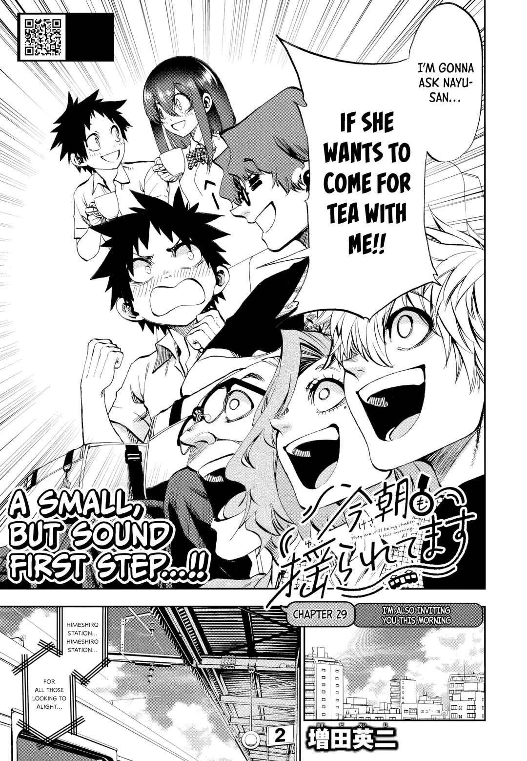 Chapter 29 - Page 4