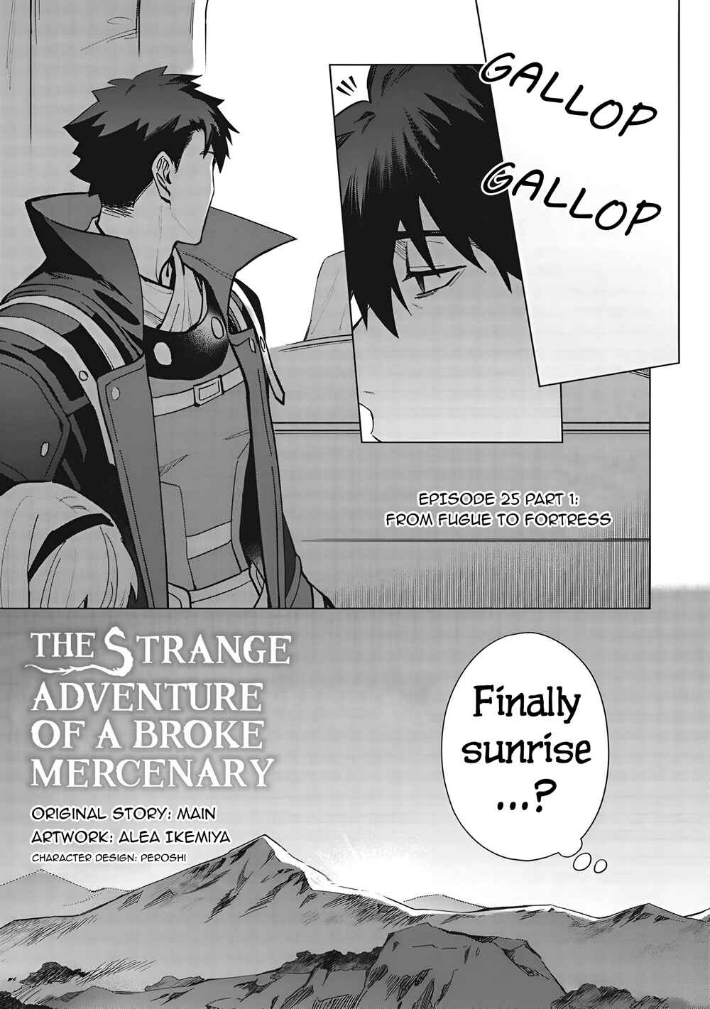Chapter 25.1 - Page 1