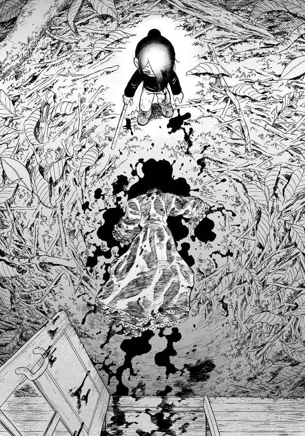 Chapter 14.1 - Page 3