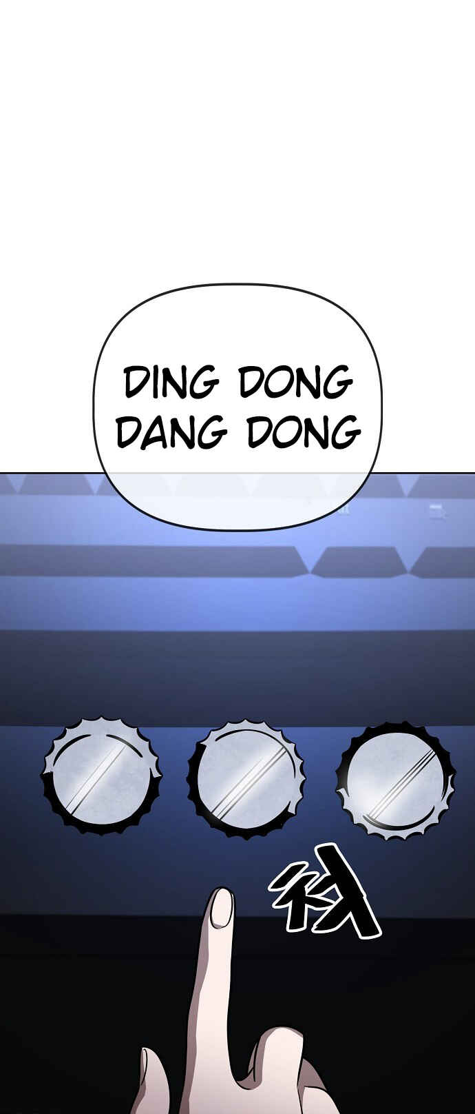 Chapter 79 - Page 16