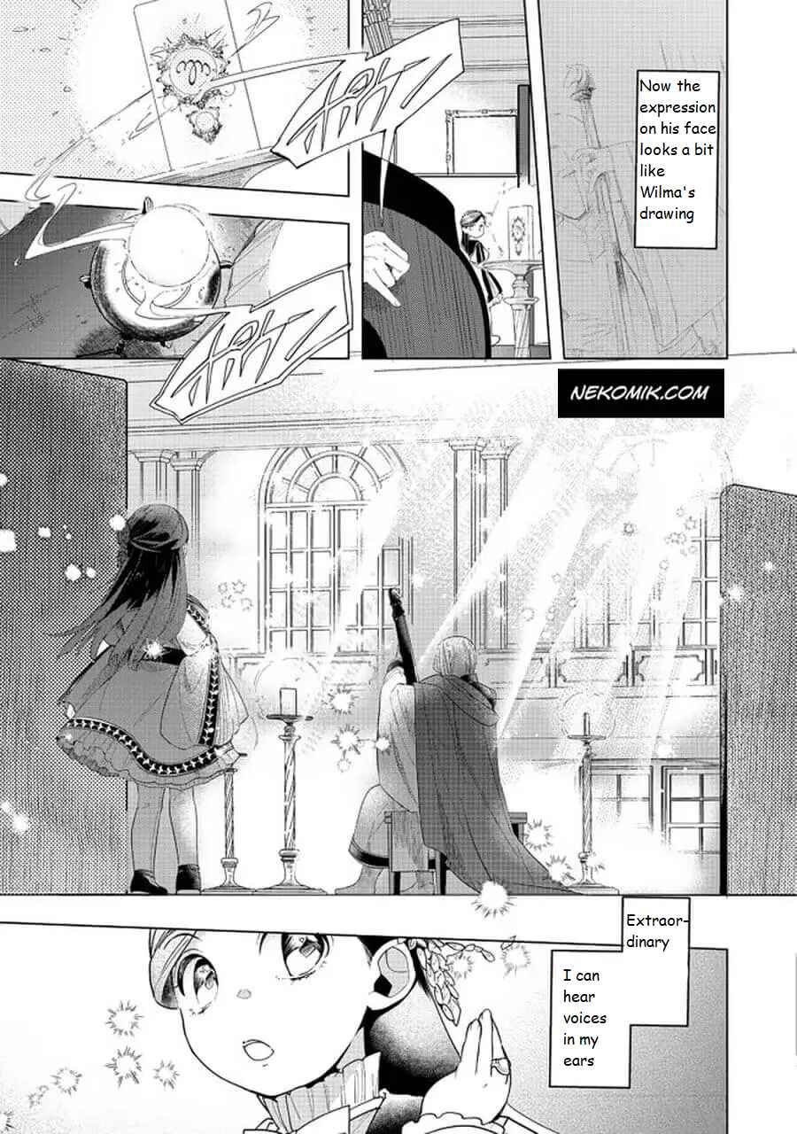 Chapter 20.2 - Page 3