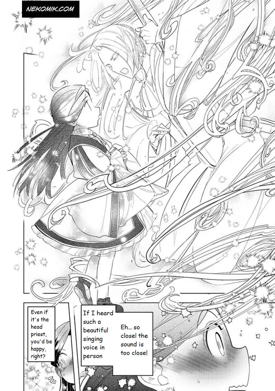Chapter 20.2 - Page 4