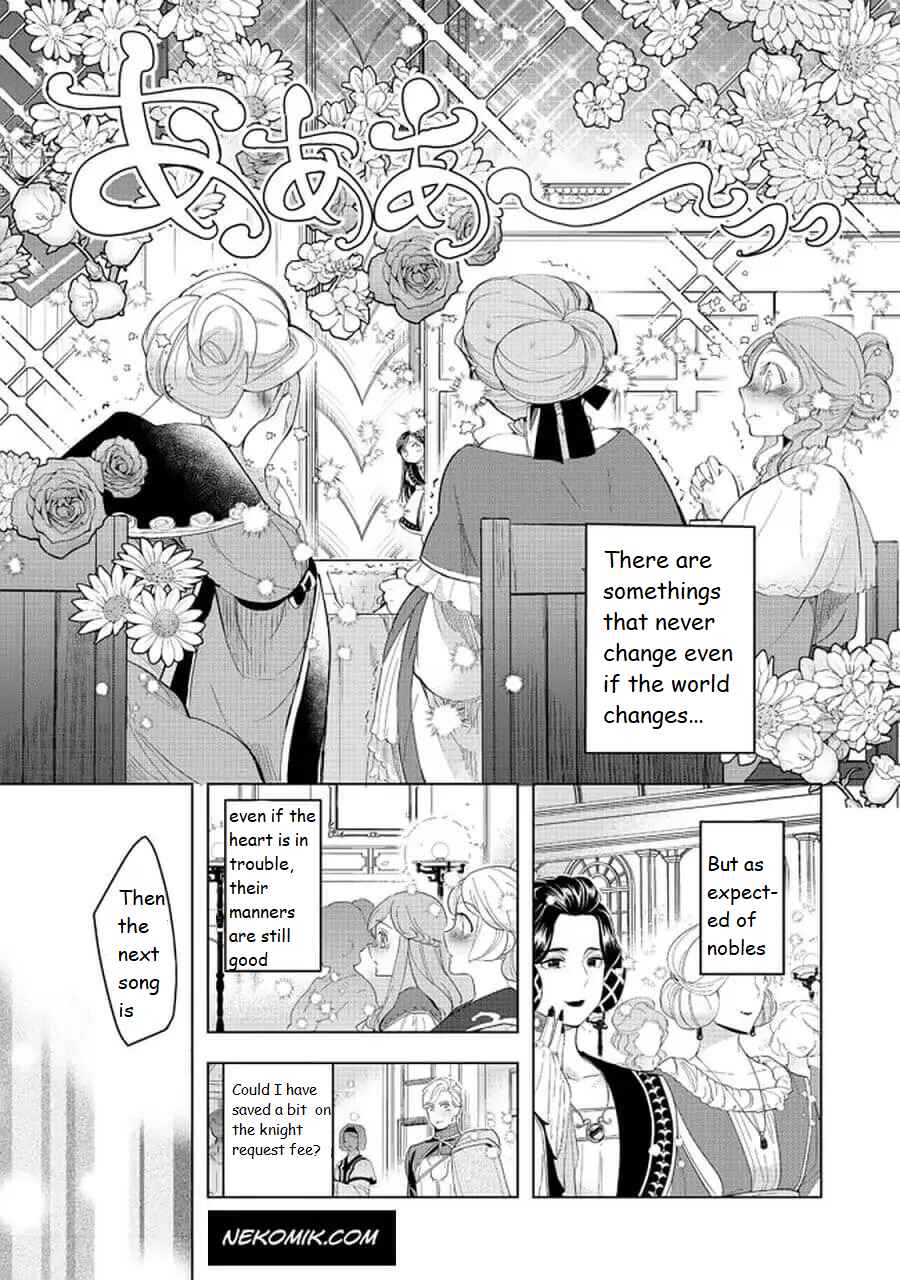 Chapter 20.2 - Page 5