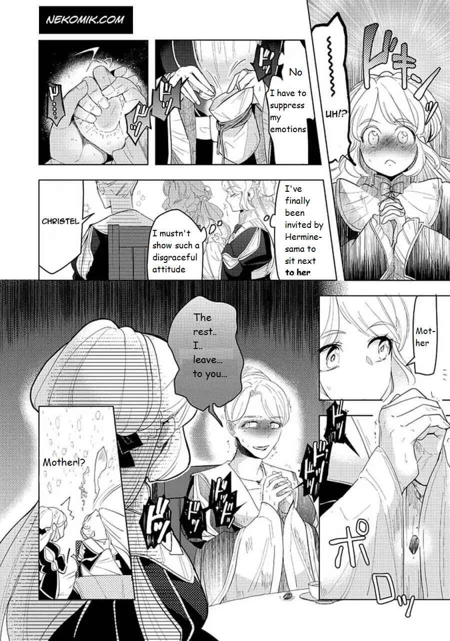 Chapter 20.2 - Page 7