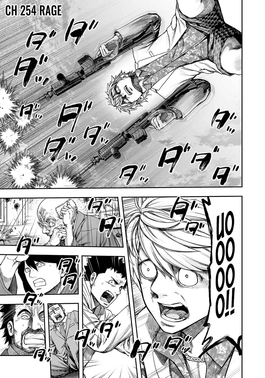 Chapter 254 - Page 1