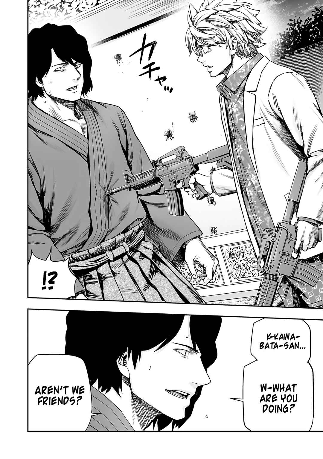 Chapter 254 - Page 13