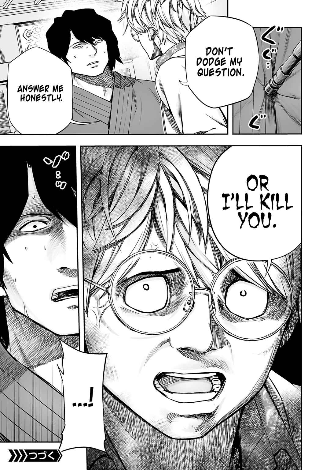 Chapter 254 - Page 14