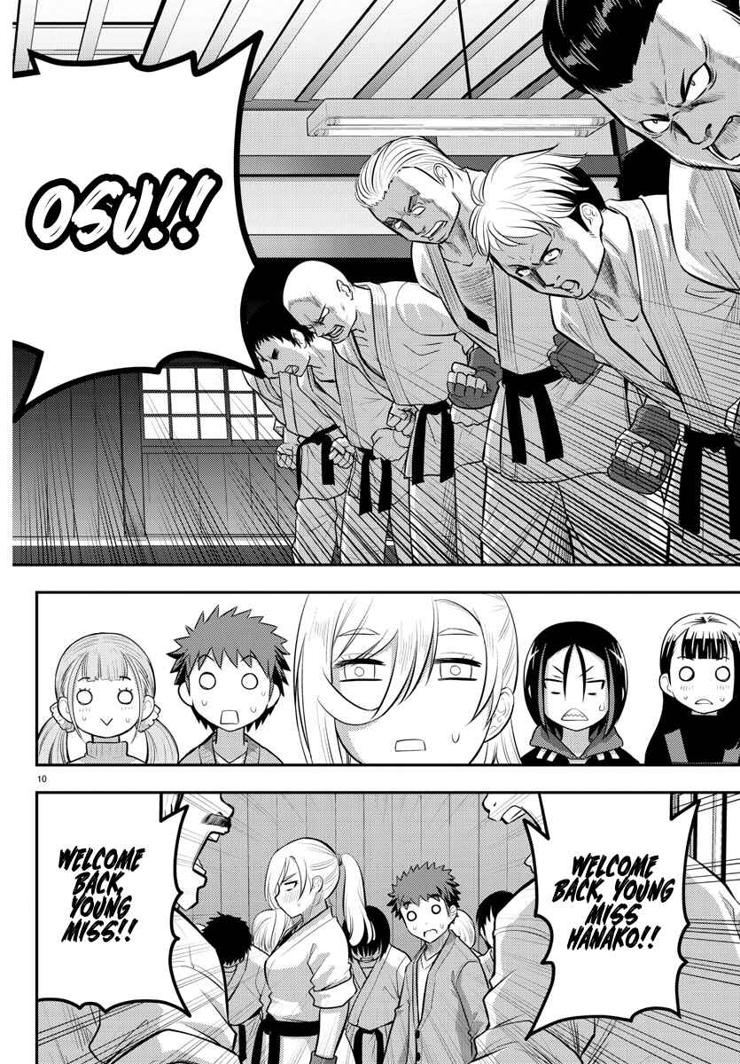 Chapter 60 - Page 11
