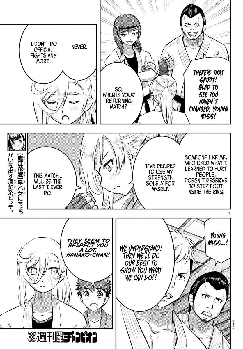 Chapter 60 - Page 14