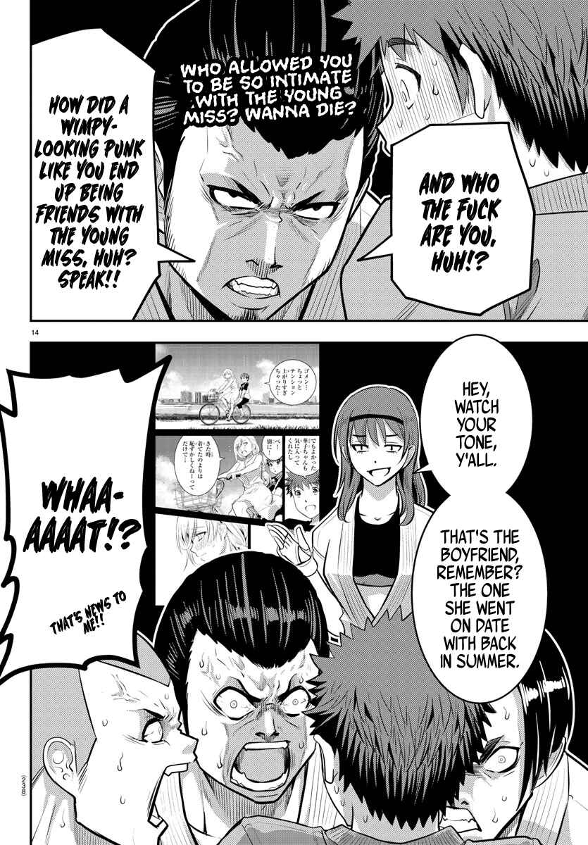Chapter 60 - Page 15