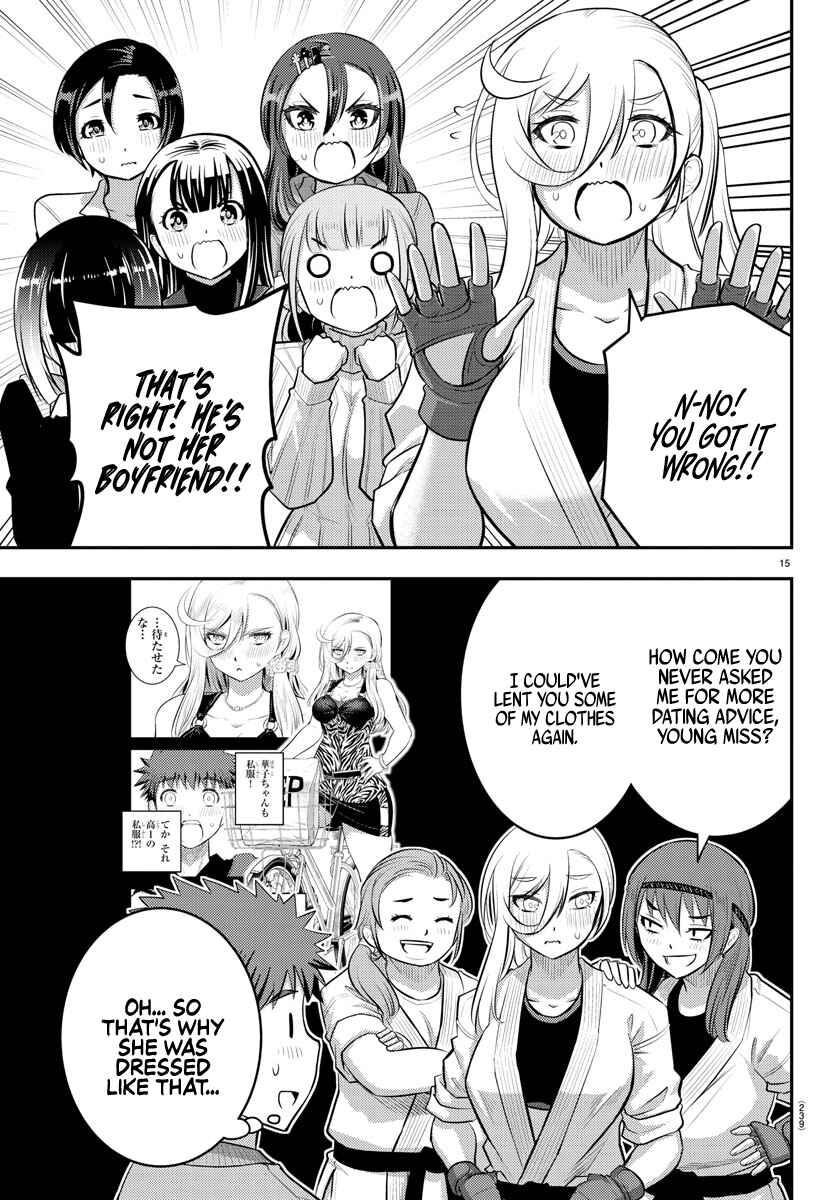 Chapter 60 - Page 16