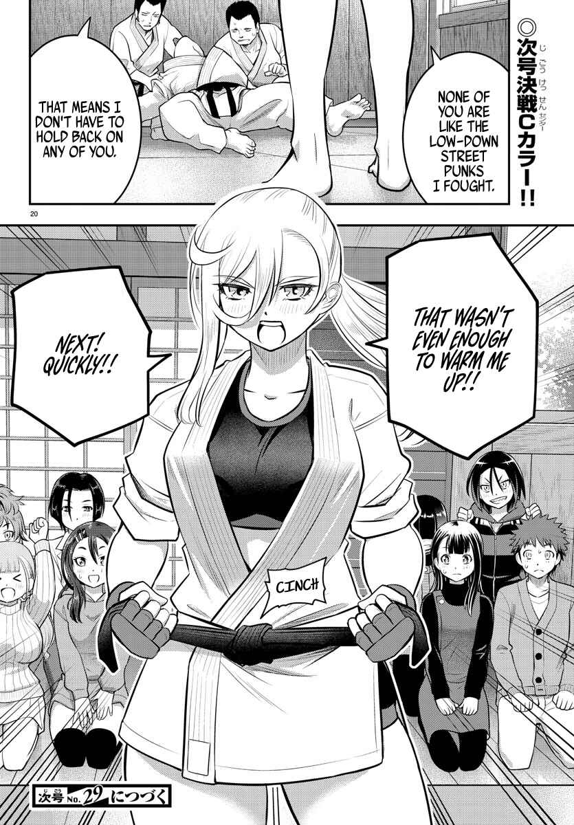 Chapter 60 - Page 20