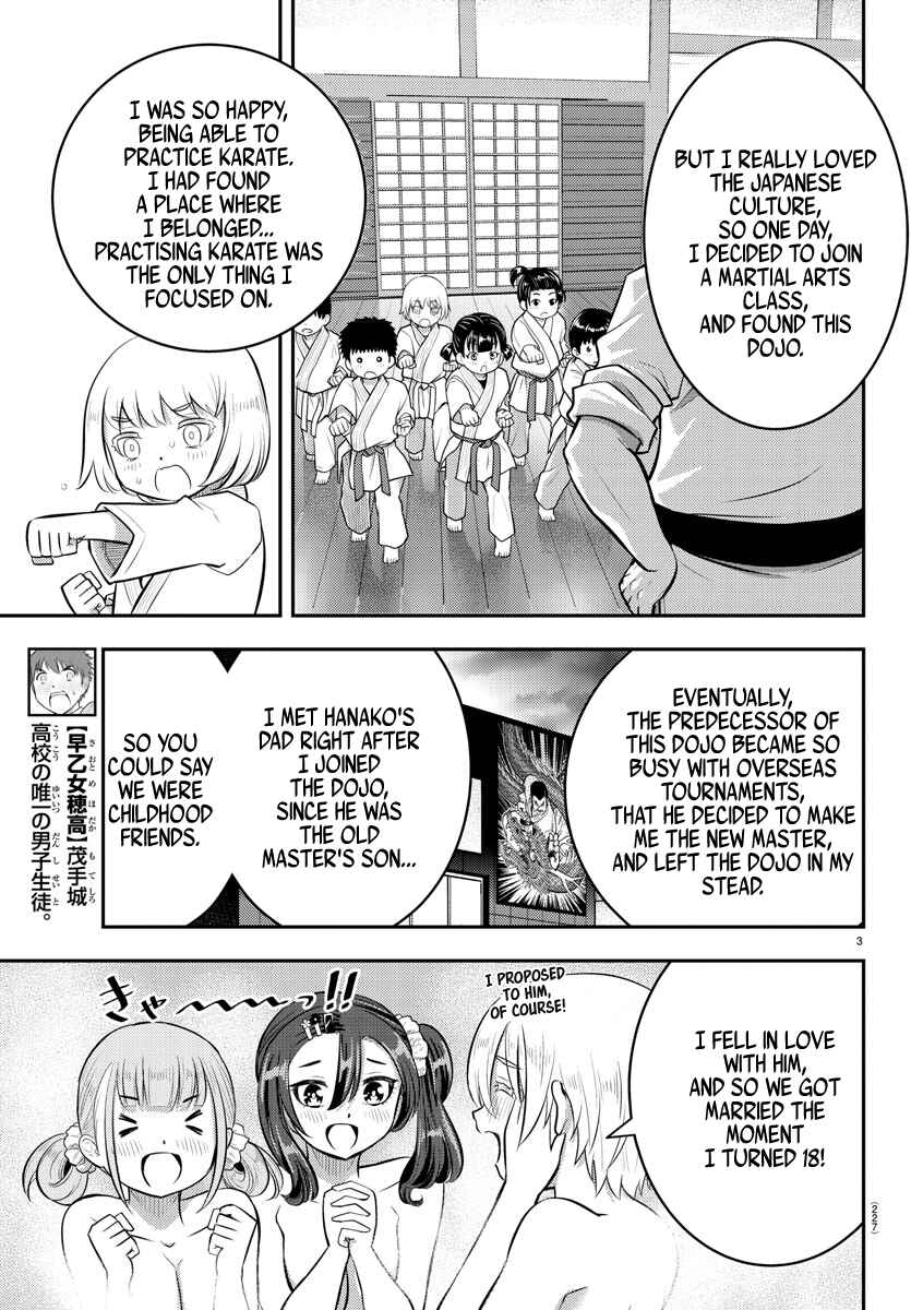 Chapter 60 - Page 4