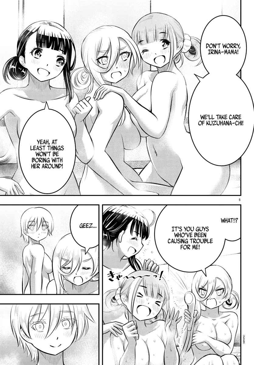 Chapter 60 - Page 6