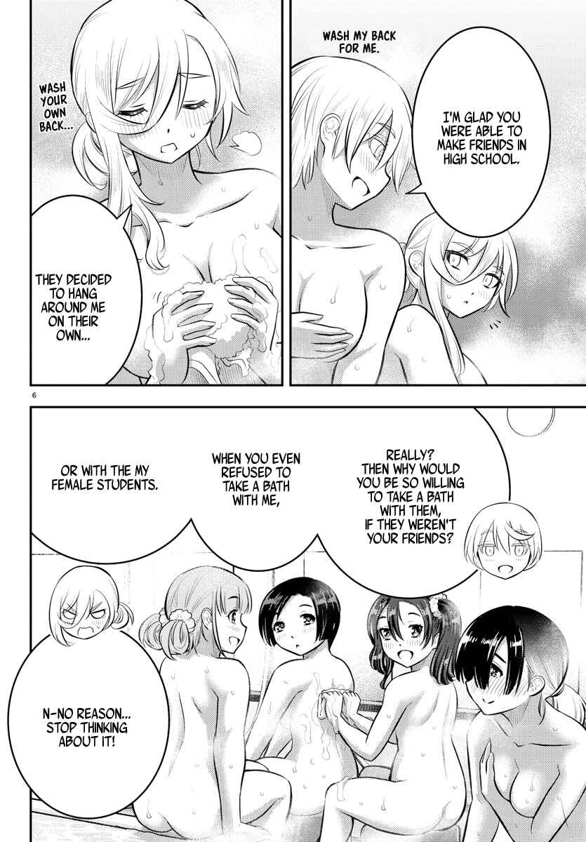 Chapter 60 - Page 7