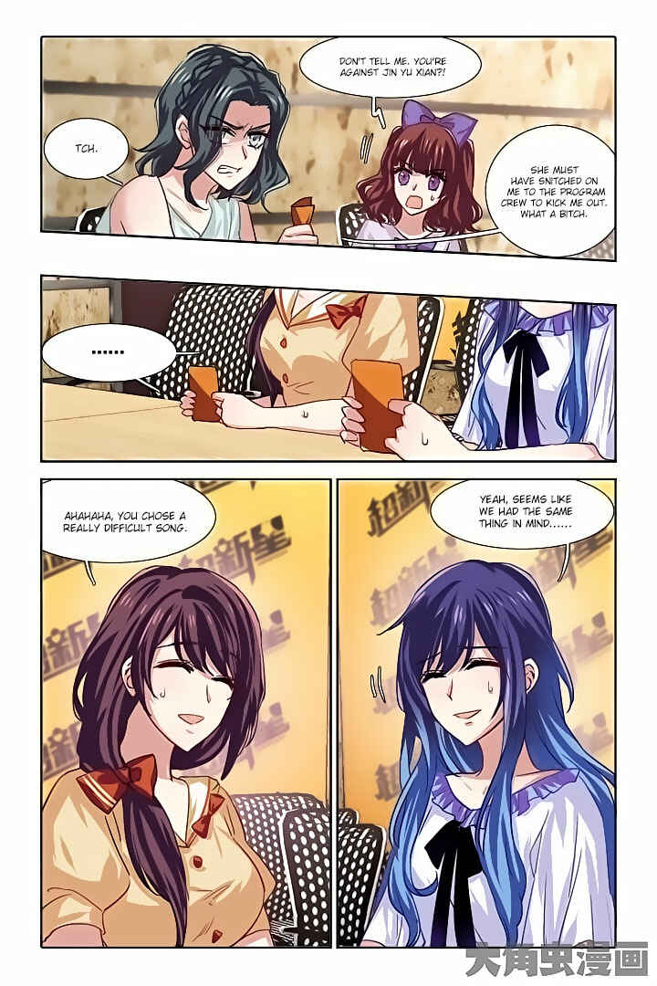 Chapter 53 - Page 3