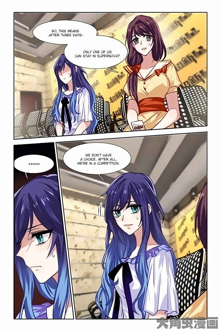 Chapter 53 - Page 4