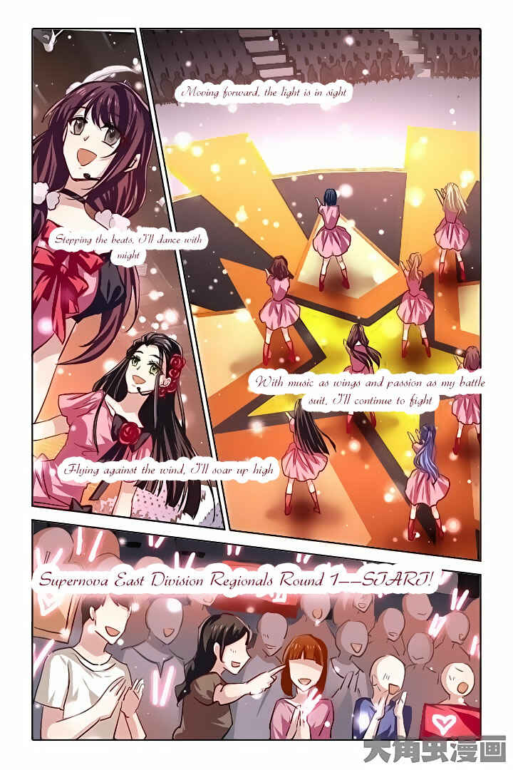 Chapter 53 - Page 8
