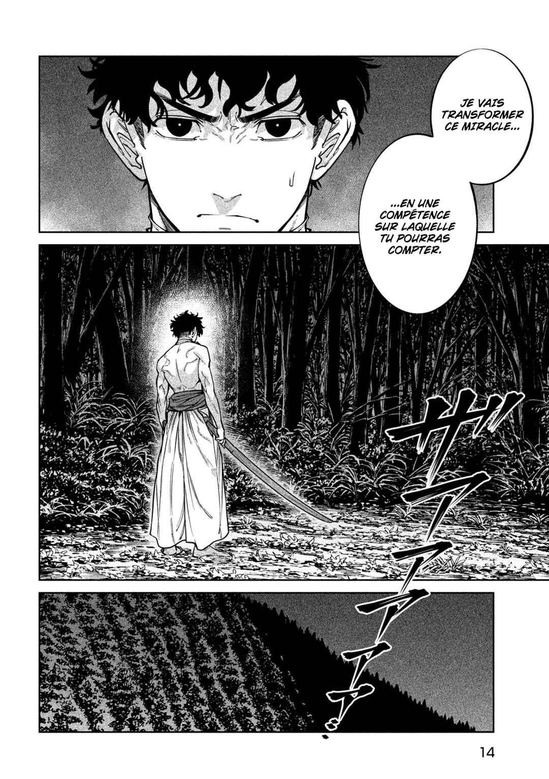Chapter 60 - Page 5