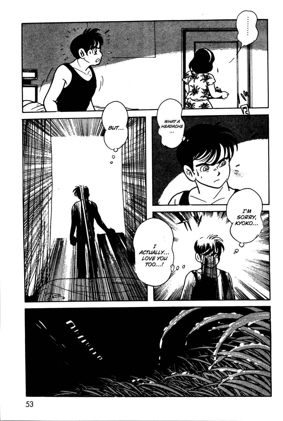 Chapter 12 - Page 14