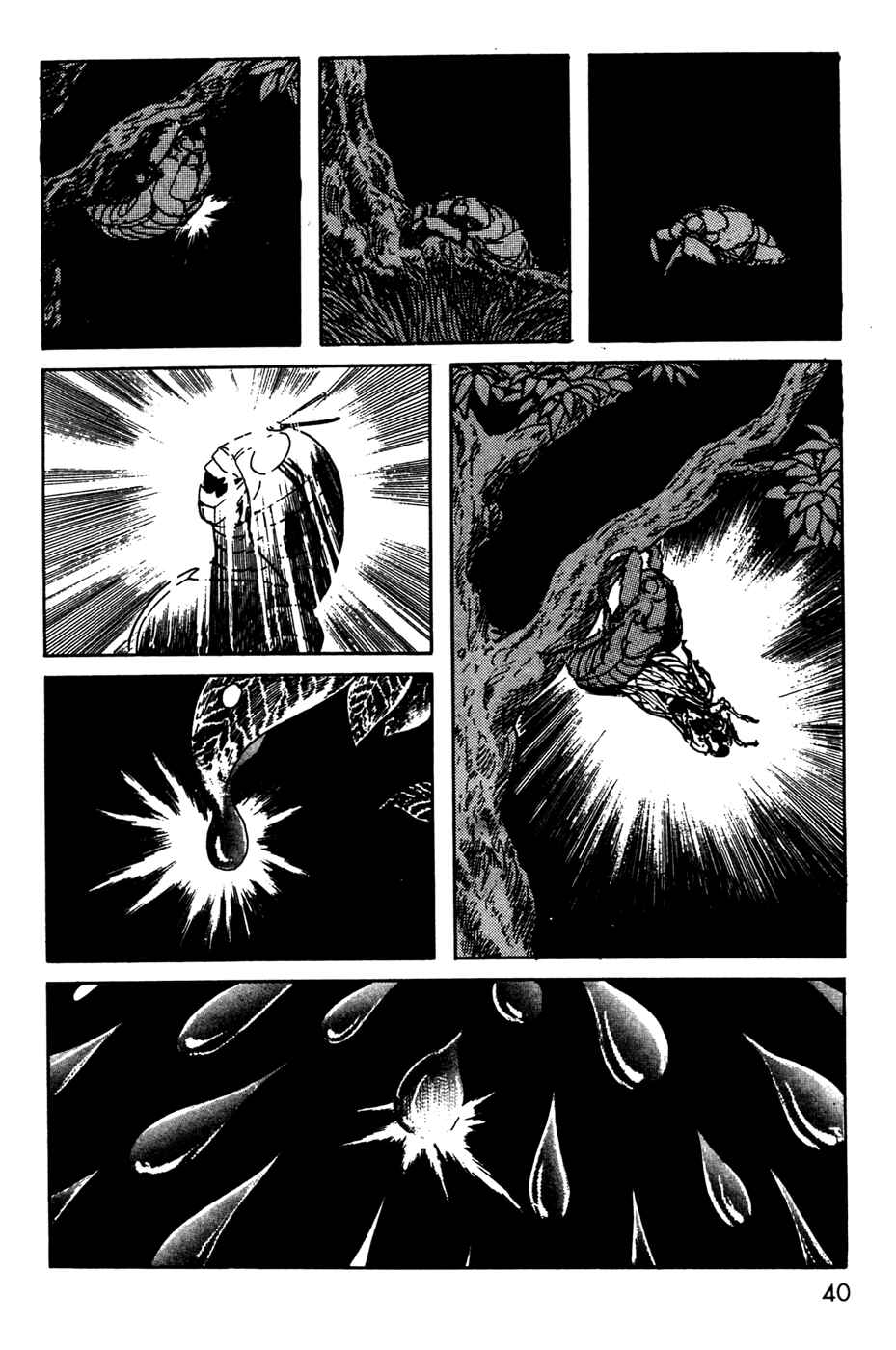 Chapter 12 - Page 2