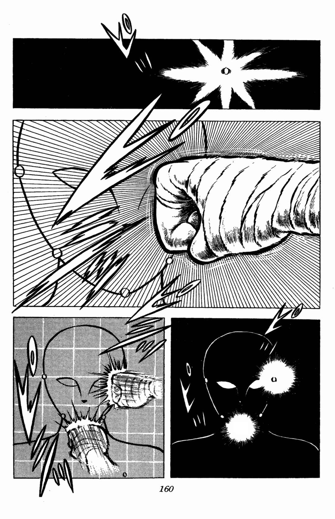 Chapter 39 - Page 14