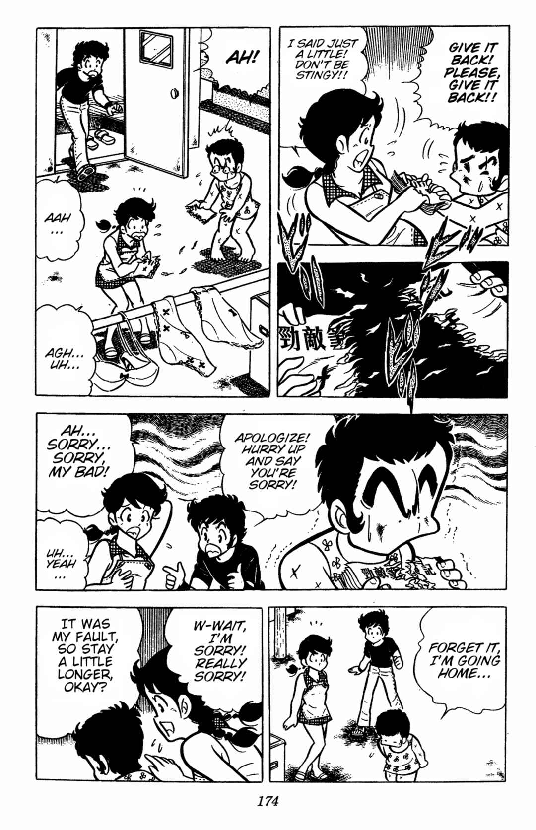 Chapter 39 - Page 28