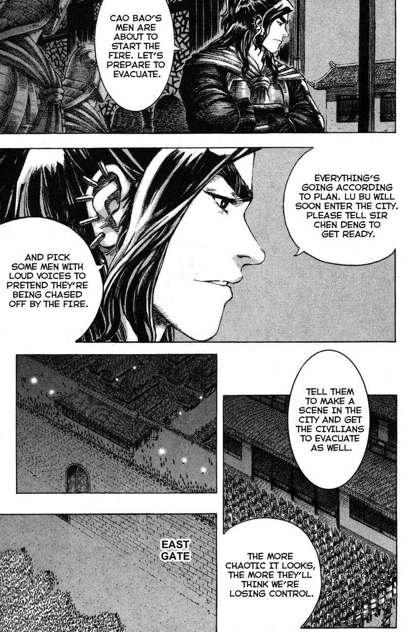 Chapter 178 - Page 13